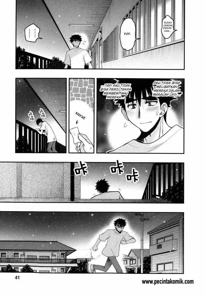 image-komik-oniichan-control-chapter-27-7/25