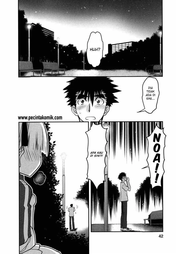 image-komik-oniichan-control-chapter-27-8/25