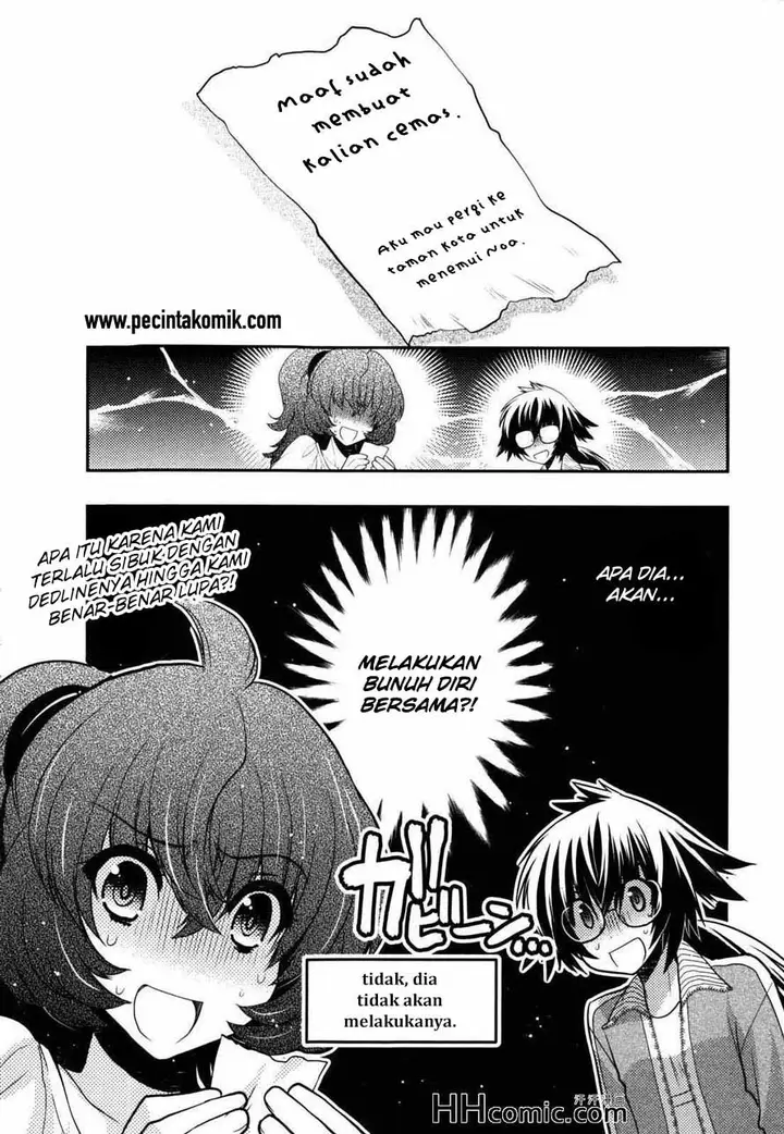 image-komik-oniichan-control-chapter-27-12/25