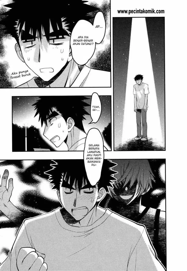 image-komik-oniichan-control-chapter-27-13/25