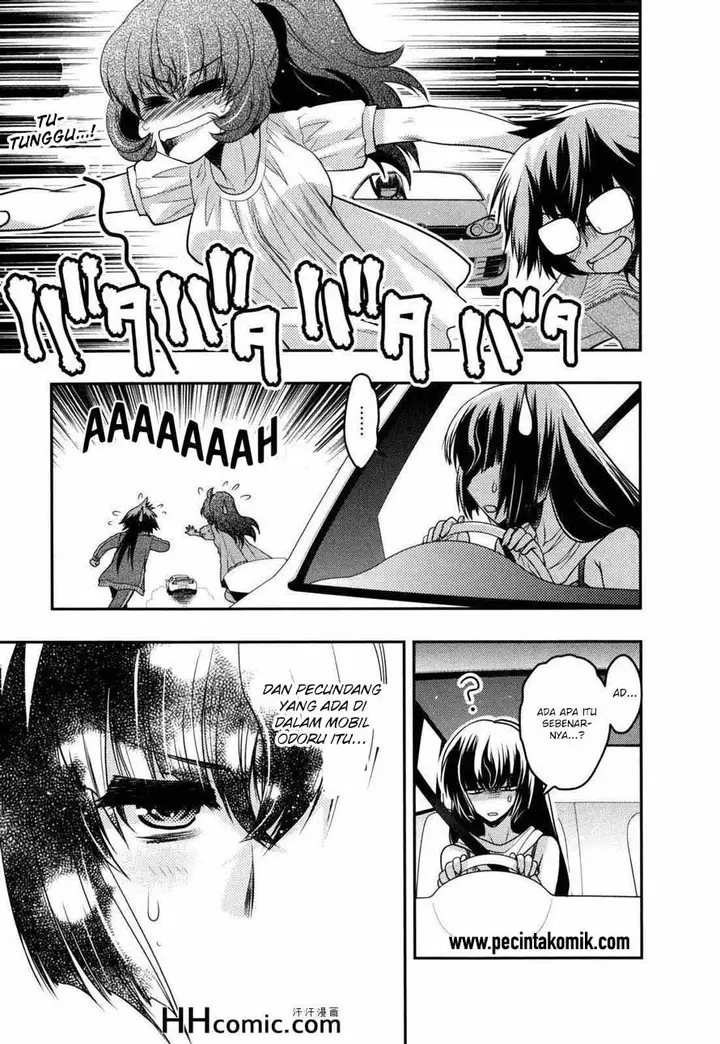 image-komik-oniichan-control-chapter-27-21/25