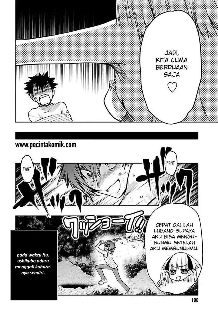 image-komik-oniichan-control-chapter-28-10/25