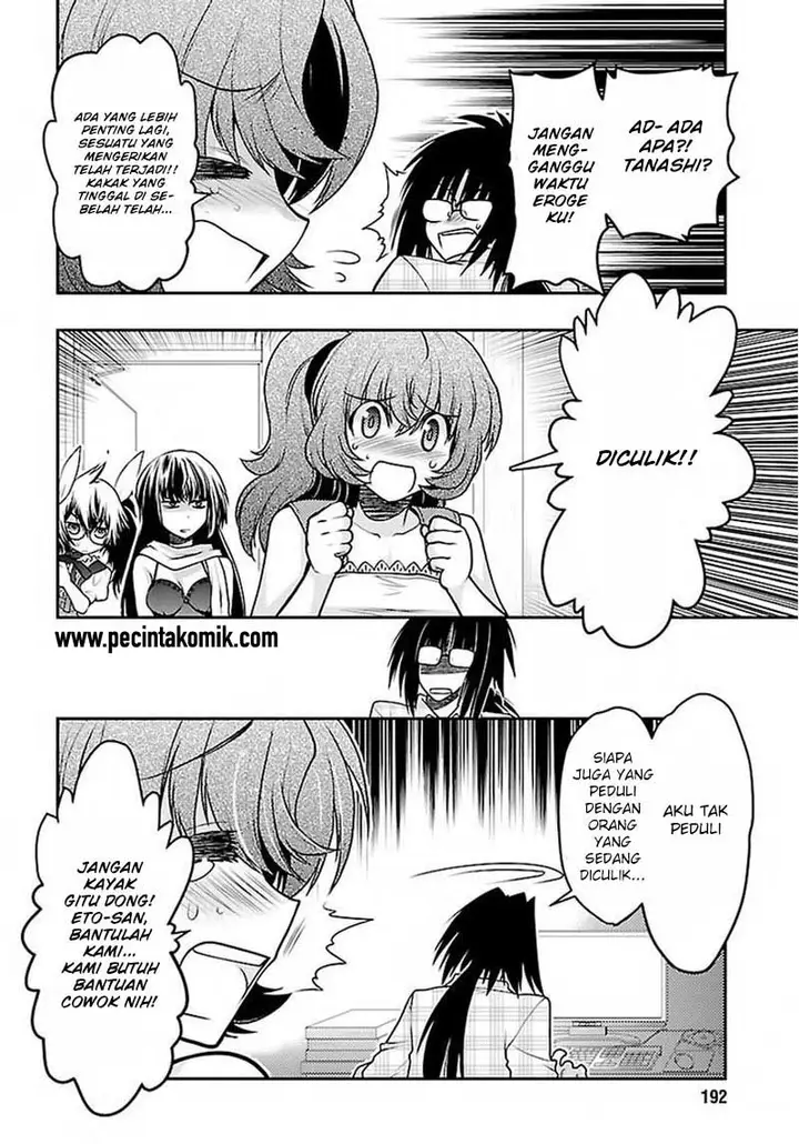image-komik-oniichan-control-chapter-28-12/25