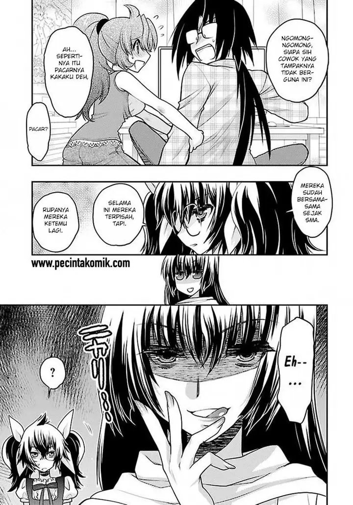 image-komik-oniichan-control-chapter-28-15/25