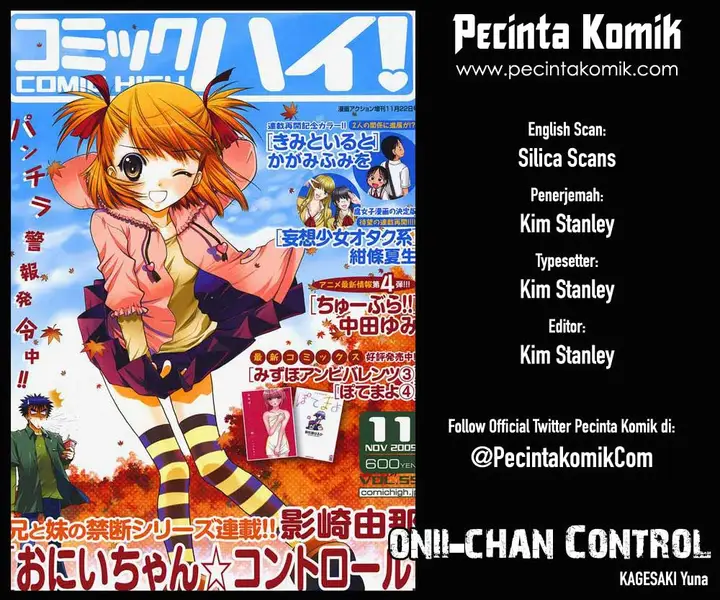image-komik-oniichan-control-chapter-29-0/25