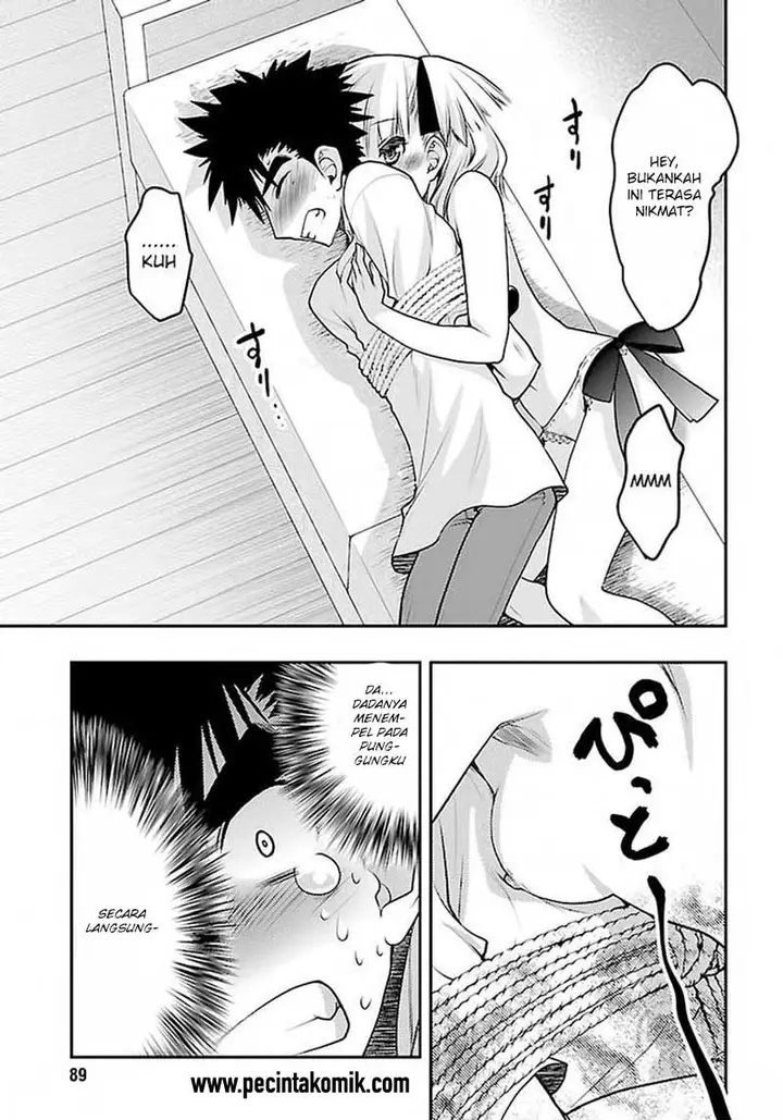 image-komik-oniichan-control-chapter-29-3/25