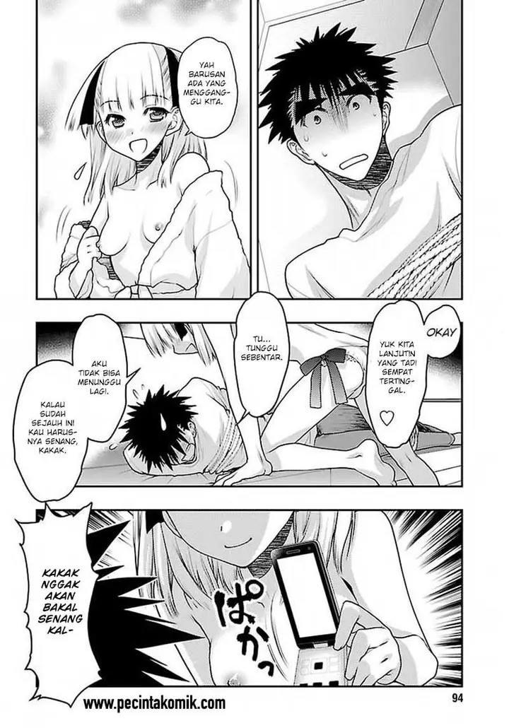 image-komik-oniichan-control-chapter-29-8/25