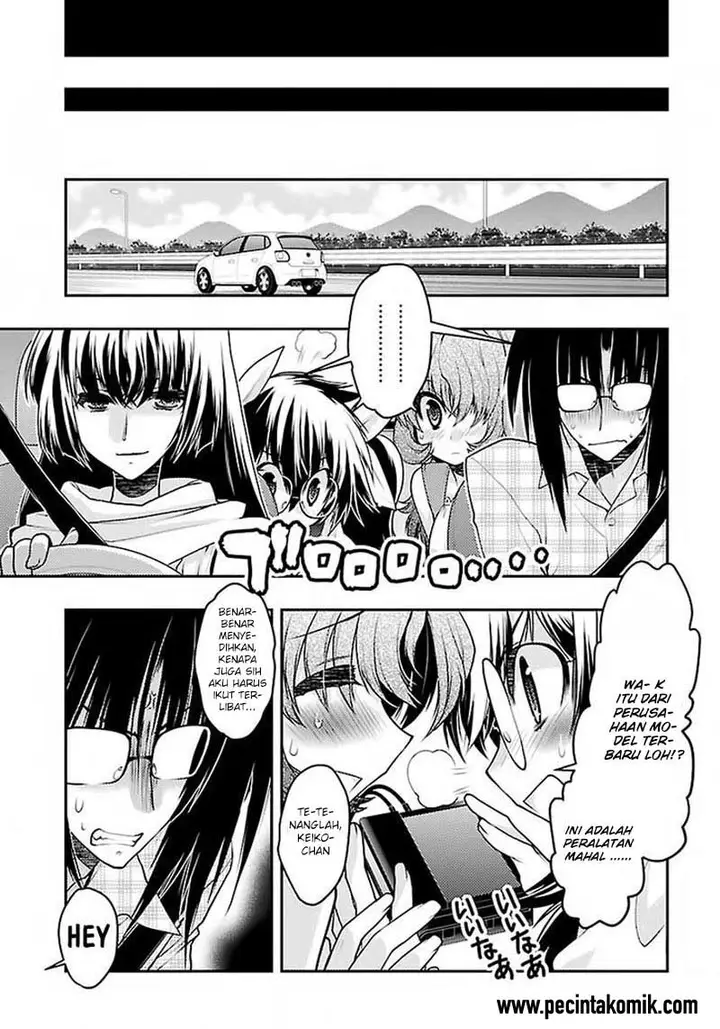 image-komik-oniichan-control-chapter-29-11/25