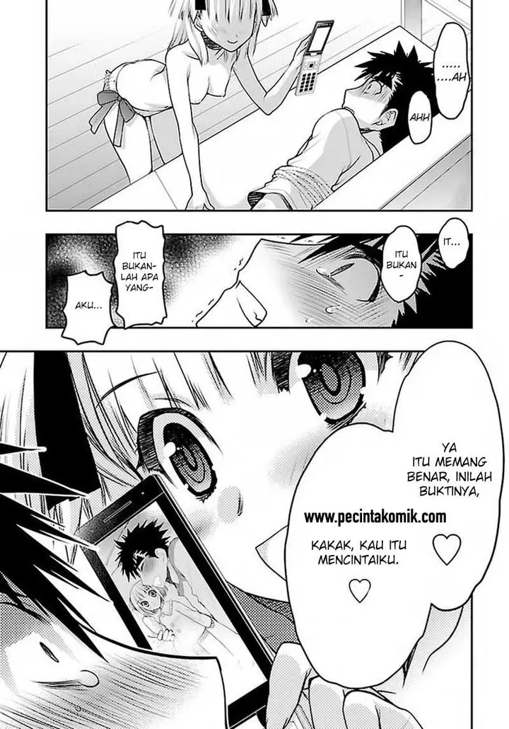 image-komik-oniichan-control-chapter-29-17/25