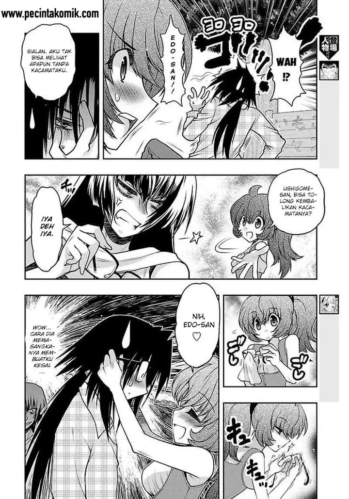 image-komik-oniichan-control-chapter-30-2/24