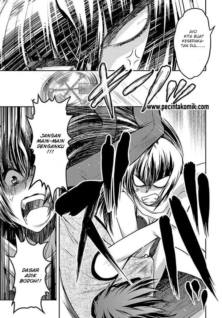 image-komik-oniichan-control-chapter-30-5/24