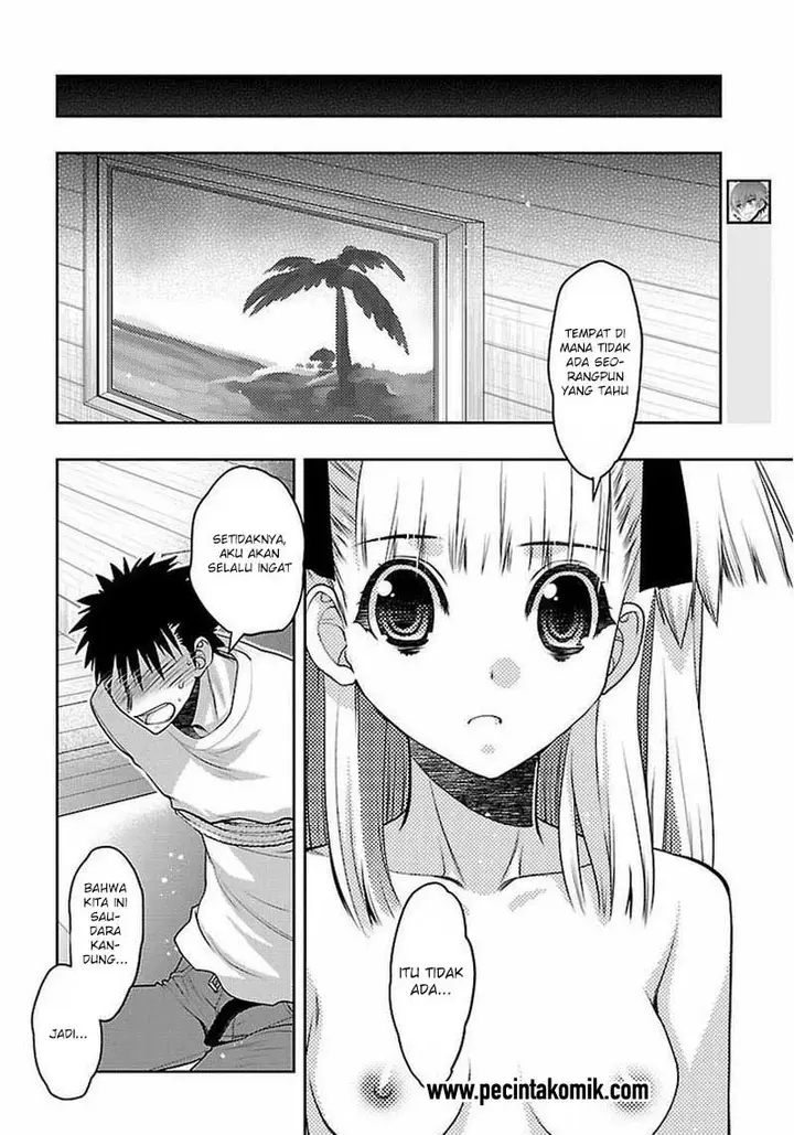 image-komik-oniichan-control-chapter-30-8/24