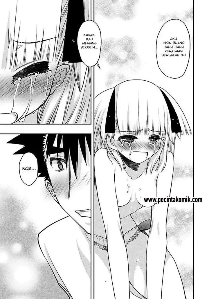 image-komik-oniichan-control-chapter-30-16/24
