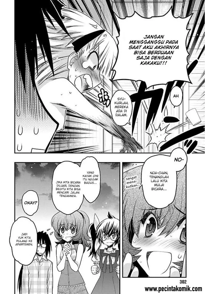 image-komik-oniichan-control-chapter-30-19/24