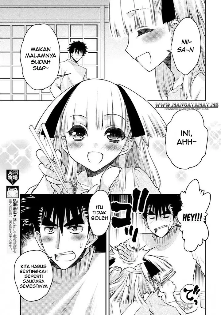 image-komik-oniichan-control-chapter-31-end-3/23