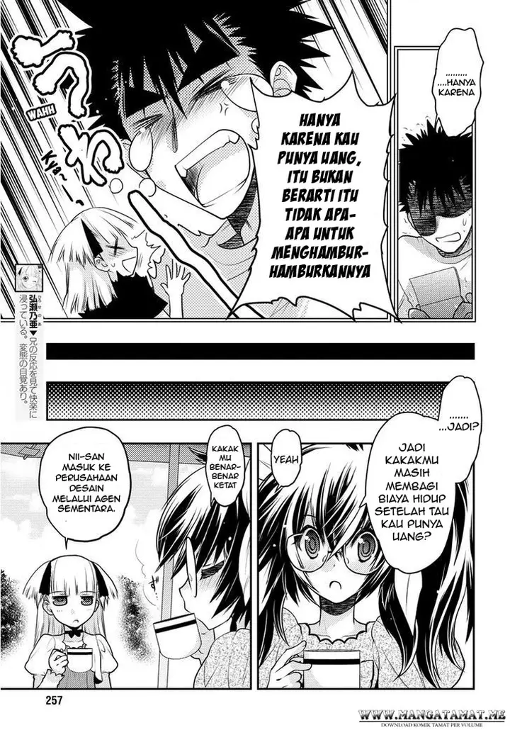 image-komik-oniichan-control-chapter-31-end-5/23