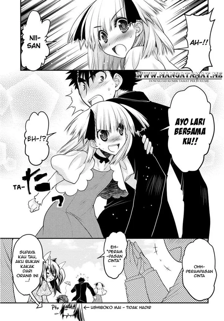 image-komik-oniichan-control-chapter-31-end-14/23