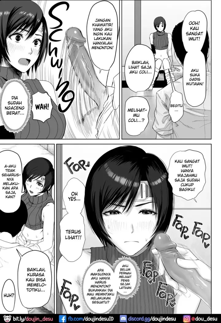 image-komik-oniisan-wutai-musume-chapter-01-end-3/34
