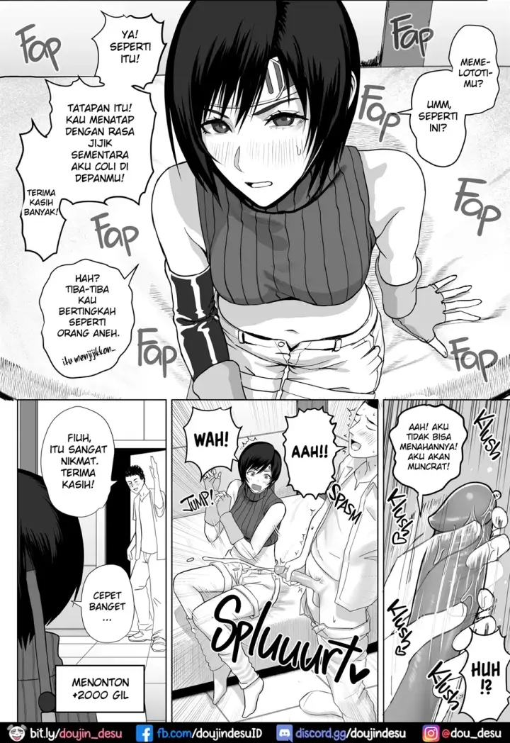 image-komik-oniisan-wutai-musume-chapter-01-end-4/34