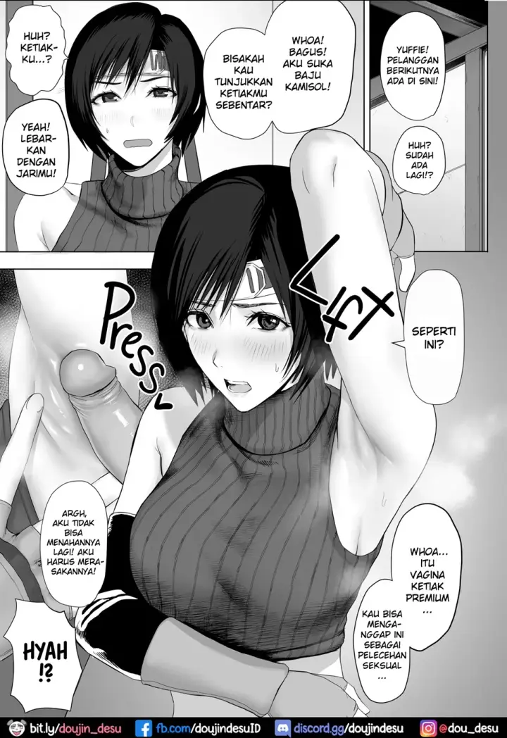 image-komik-oniisan-wutai-musume-chapter-01-end-5/34