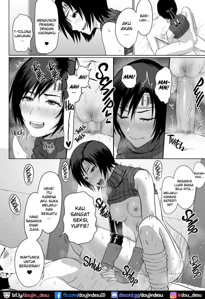 image-komik-oniisan-wutai-musume-chapter-01-end-16/34