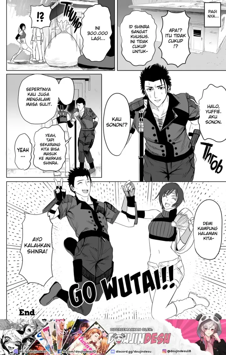 image-komik-oniisan-wutai-musume-chapter-01-end-30/34
