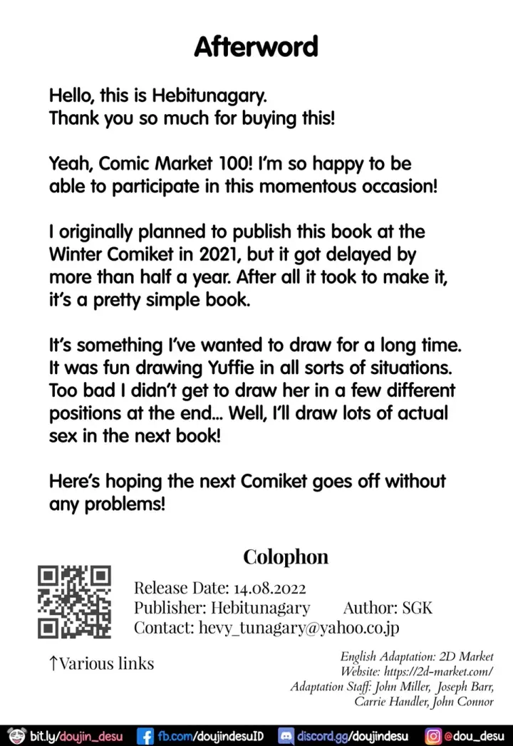 image-komik-oniisan-wutai-musume-chapter-01-end-31/34