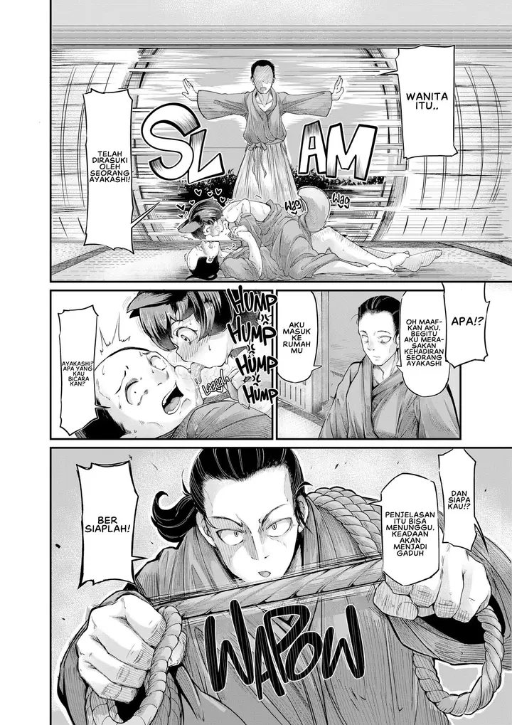 image-komik-onimara-exorcise-chapter-1-6/27