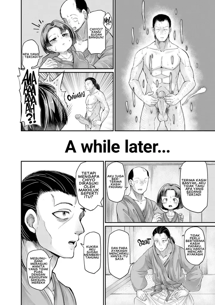 image-komik-onimara-exorcise-chapter-1-24/27
