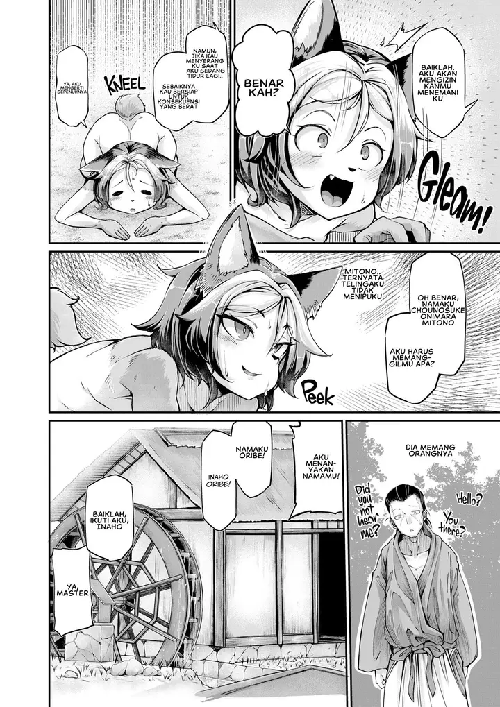 image-komik-onimara-exorcise-chapter-2-3/19