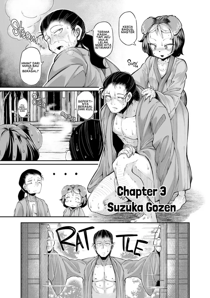 image-komik-onimara-exorcise-chapter-3-0/24