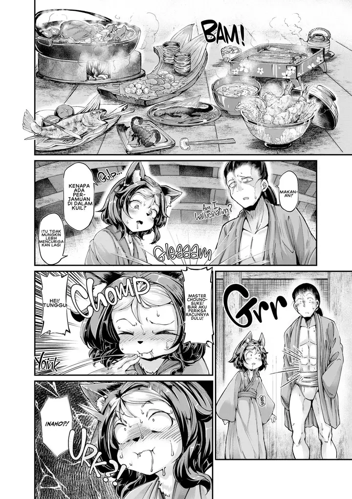 image-komik-onimara-exorcise-chapter-3-1/24