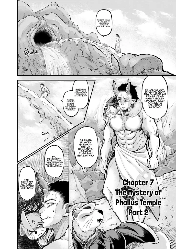 image-komik-onimara-exorcise-chapter-7-0/24