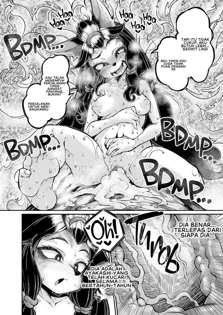 image-komik-onimara-exorcise-chapter-7-15/24