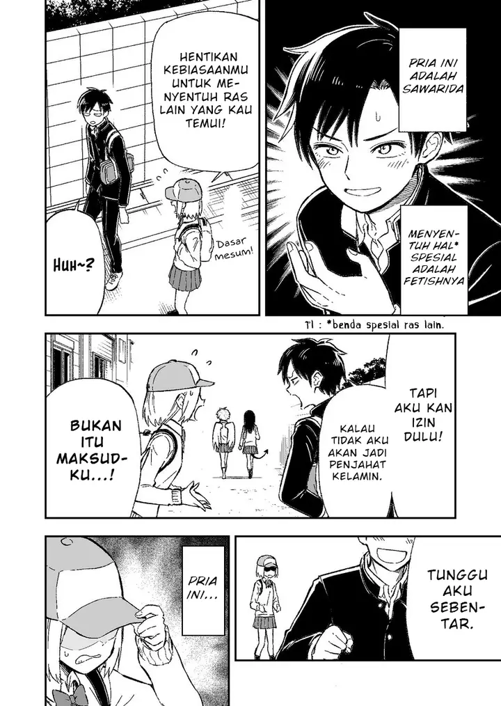 image-komik-onizuka-chan-and-sawarida-kun-chapter-1-1/5