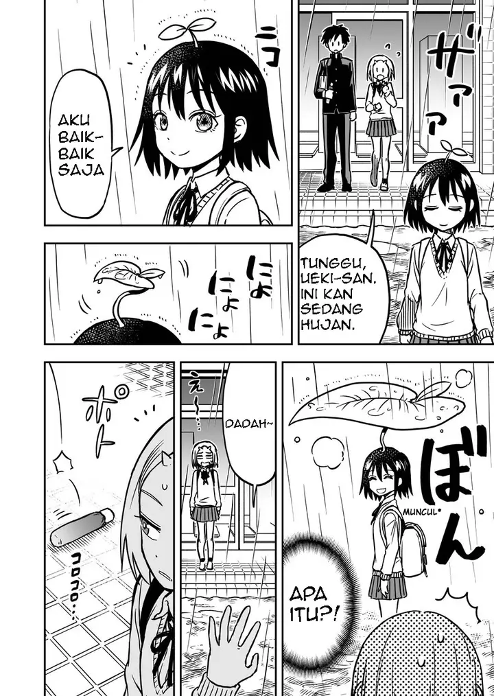 image-komik-onizuka-chan-and-sawarida-kun-chapter-11-1/5