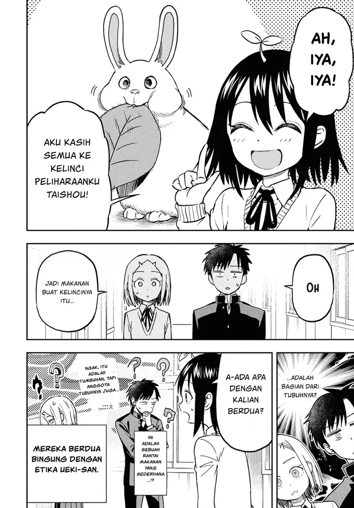 image-komik-onizuka-chan-and-sawarida-kun-chapter-11.1-1/3
