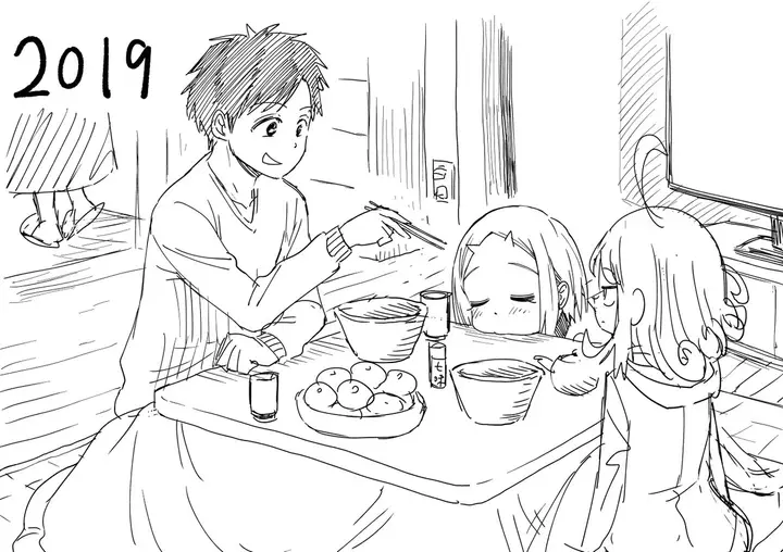 image-komik-onizuka-chan-and-sawarida-kun-chapter-15-6/8