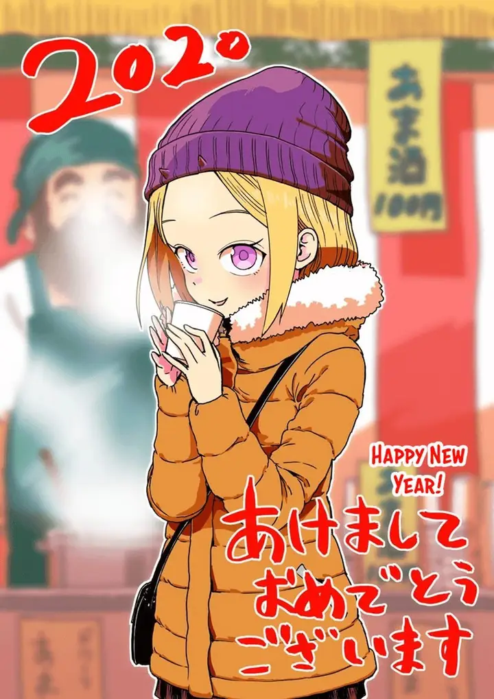 image-komik-onizuka-chan-and-sawarida-kun-chapter-15-7/8