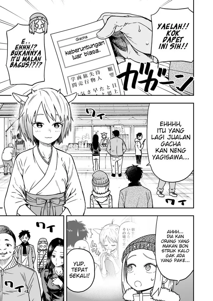 image-komik-onizuka-chan-and-sawarida-kun-chapter-16-1/6