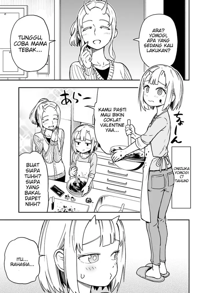 image-komik-onizuka-chan-and-sawarida-kun-chapter-18-1/6