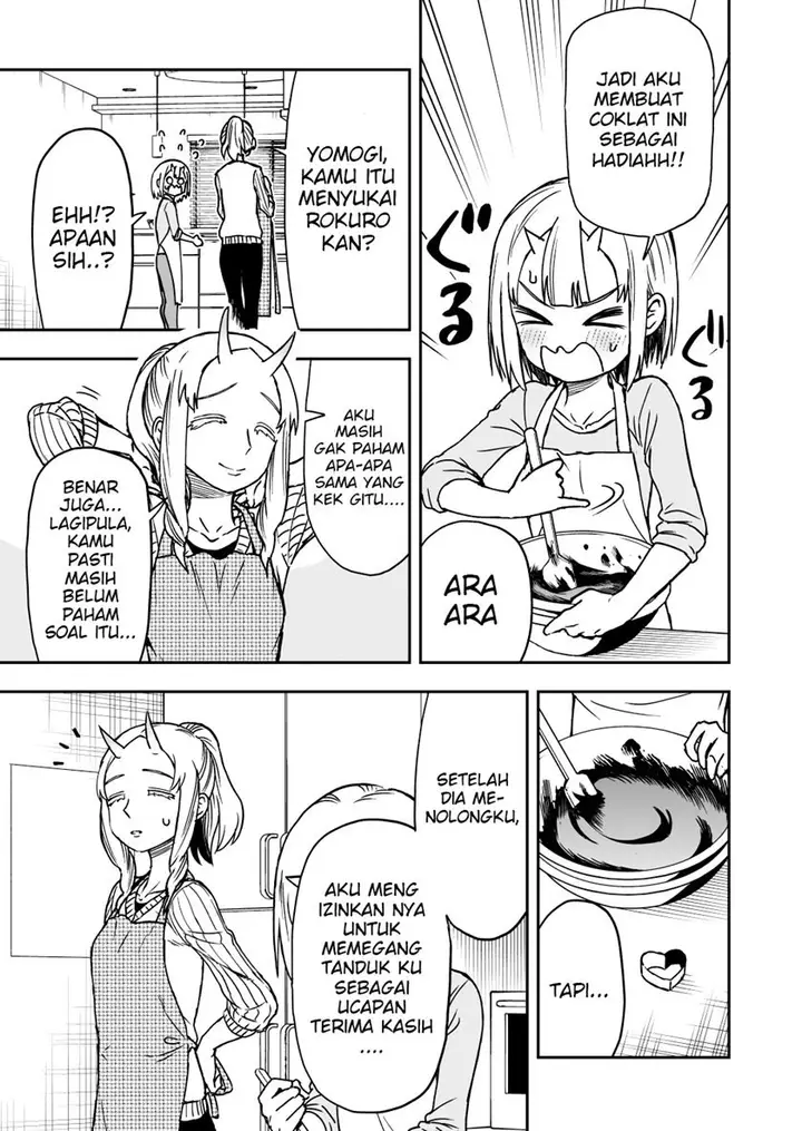 image-komik-onizuka-chan-and-sawarida-kun-chapter-18-3/6