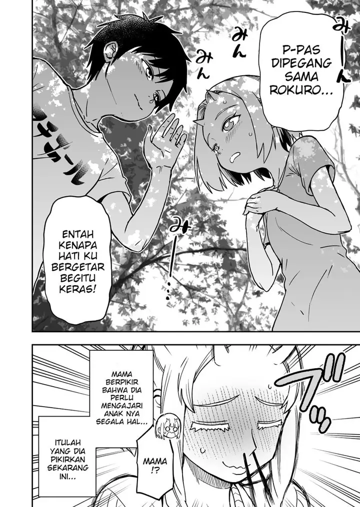image-komik-onizuka-chan-and-sawarida-kun-chapter-18-4/6
