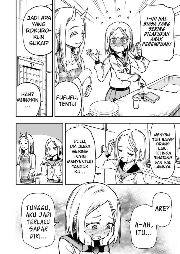 image-komik-onizuka-chan-and-sawarida-kun-chapter-19-3/8