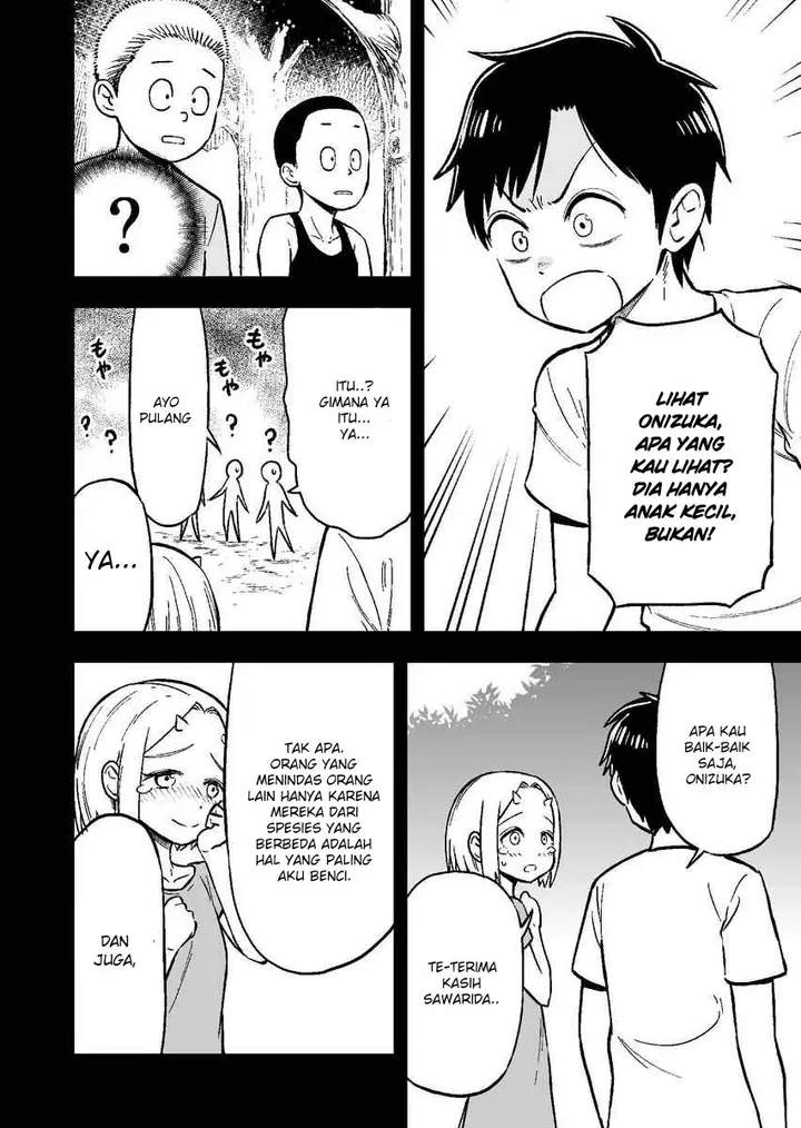 image-komik-onizuka-chan-and-sawarida-kun-chapter-2-1/8