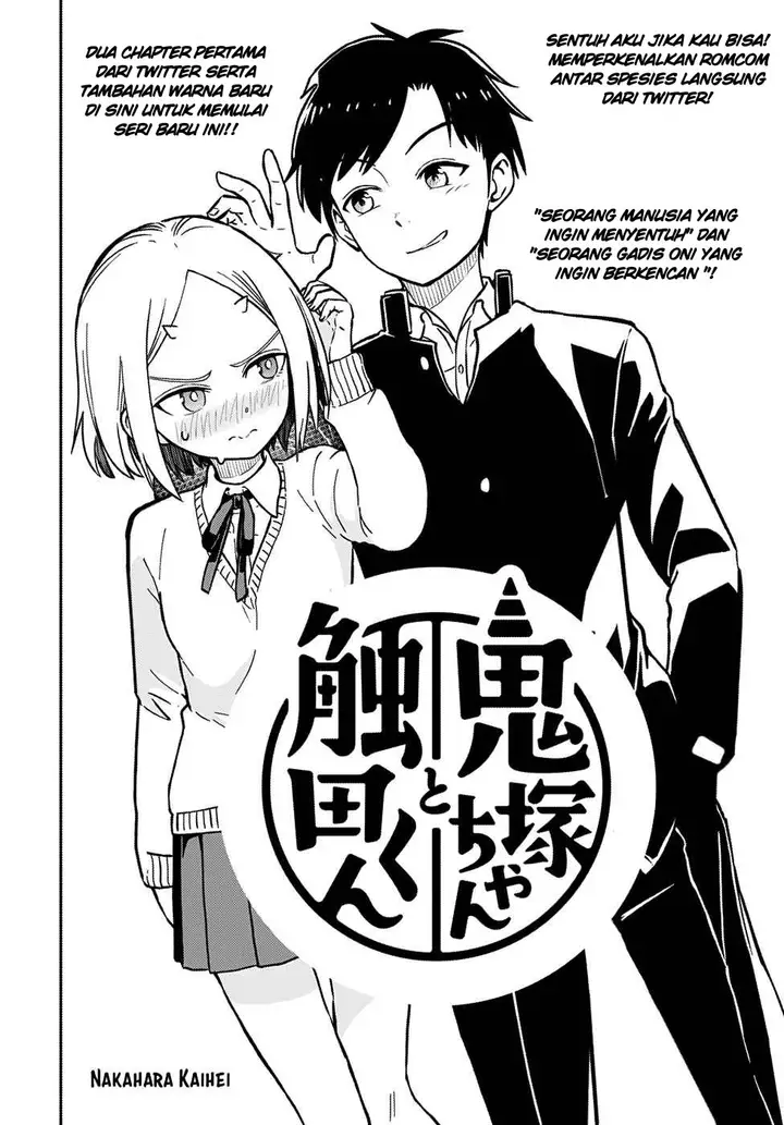 image-komik-onizuka-chan-and-sawarida-kun-chapter-2-4/8