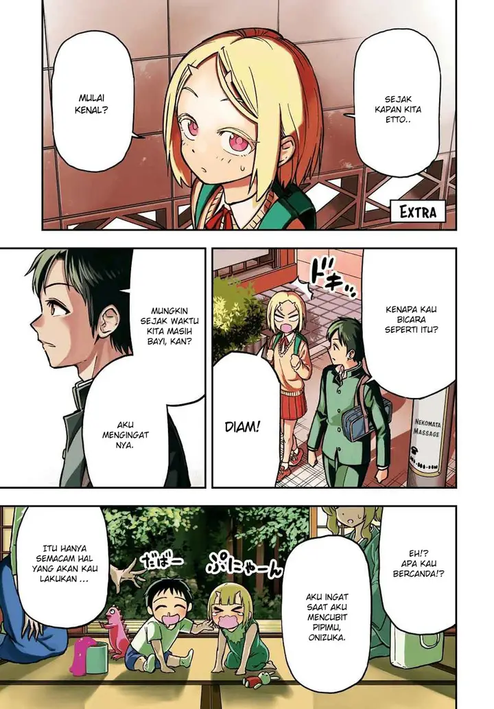 image-komik-onizuka-chan-and-sawarida-kun-chapter-2-5/8