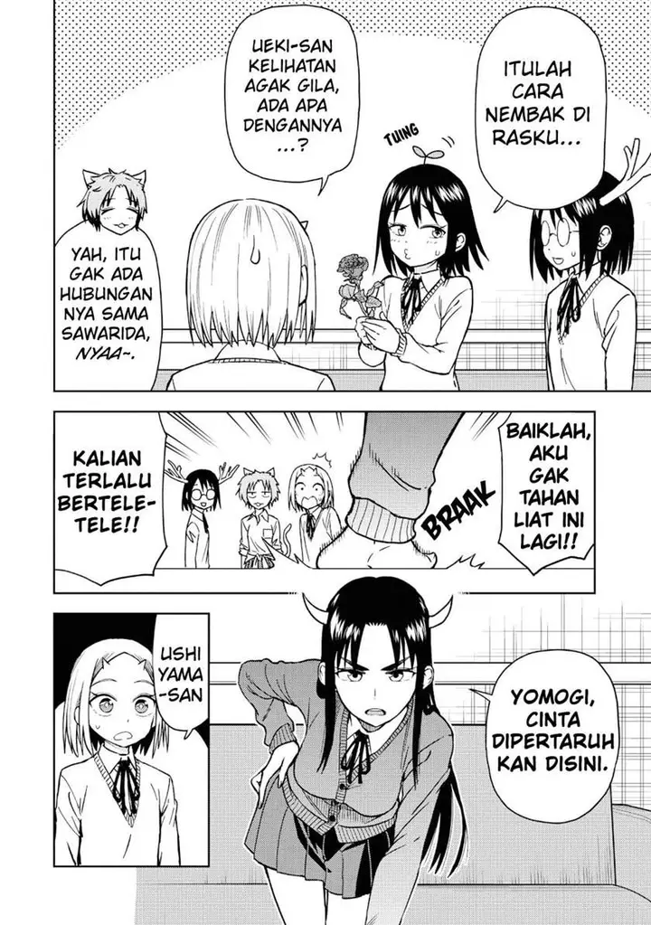 image-komik-onizuka-chan-and-sawarida-kun-chapter-20.5-13/24