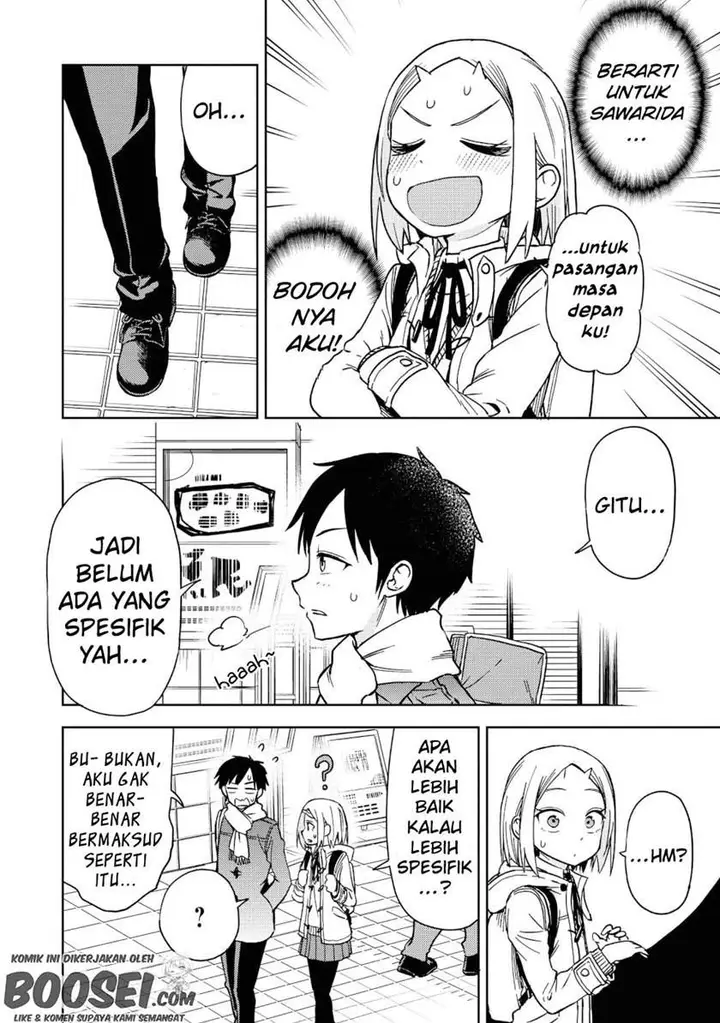 image-komik-onizuka-chan-and-sawarida-kun-chapter-20.5-21/24