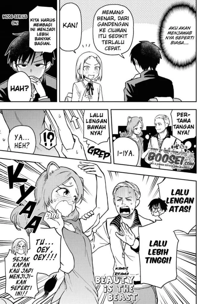 image-komik-onizuka-chan-and-sawarida-kun-chapter-22.5-4/20